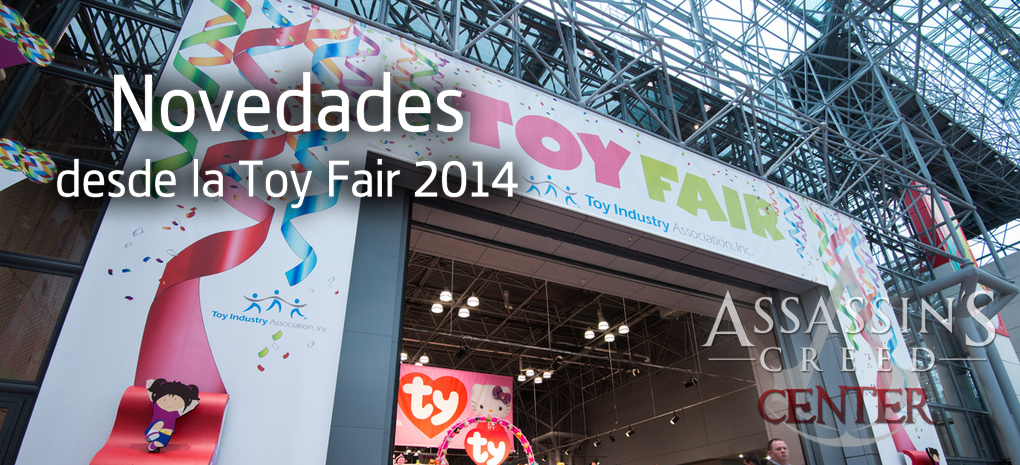 intro toy fair