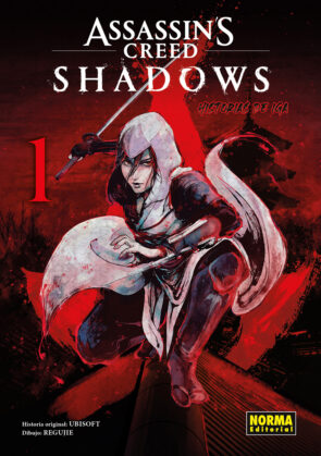 Avance de Assassin’s Creed Shadows Historias de Iga. Viernes 3 de julio a la venta